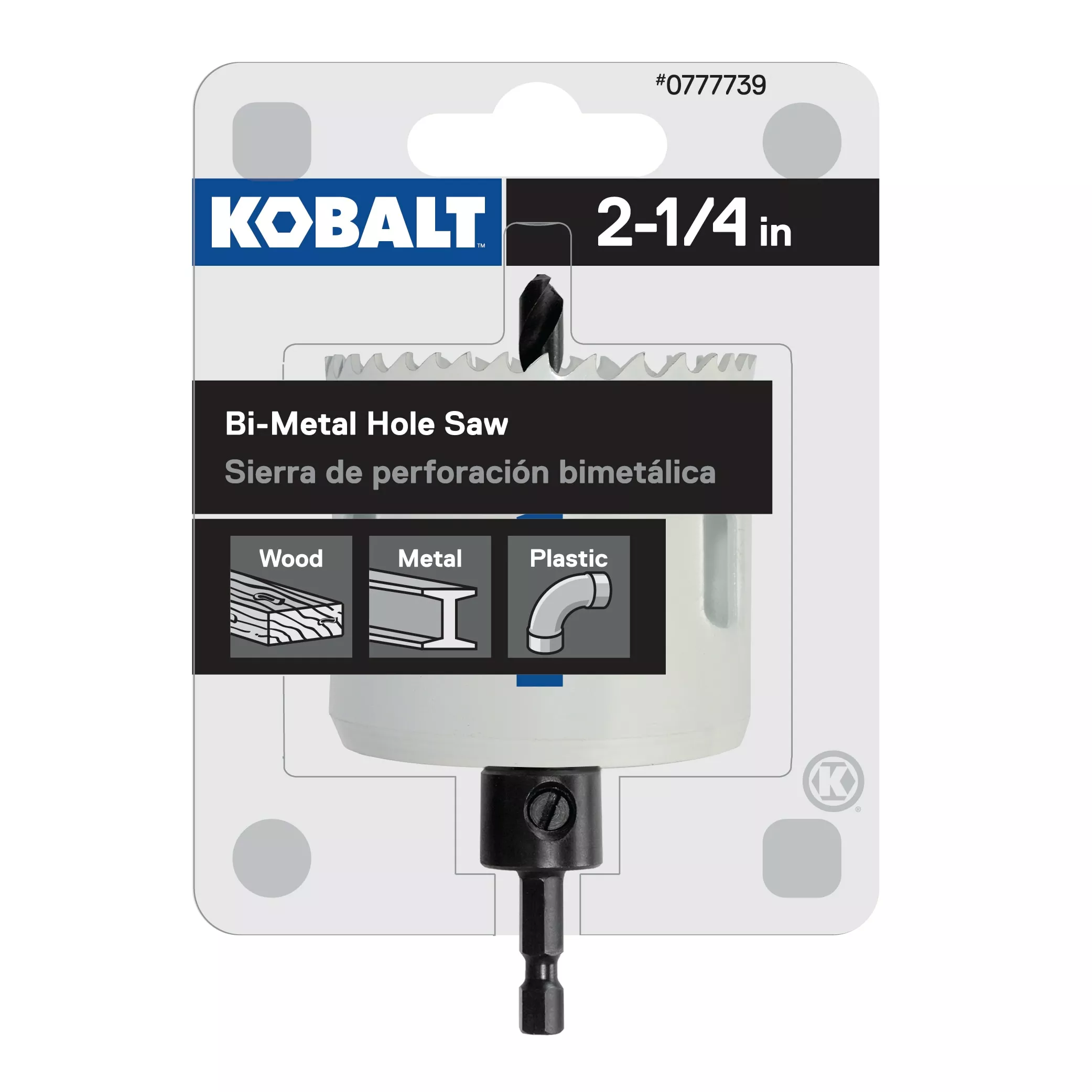 Kobalt 2-1/4-in Bi-Metal Arbored Hole Saw - Power Tool Accessories