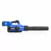 Kobalt 80-volt Max 630-CFM Brushless Handheld Cordless Electric Leaf Blower (Tool Only) - Outdoor Tools & Equipment
