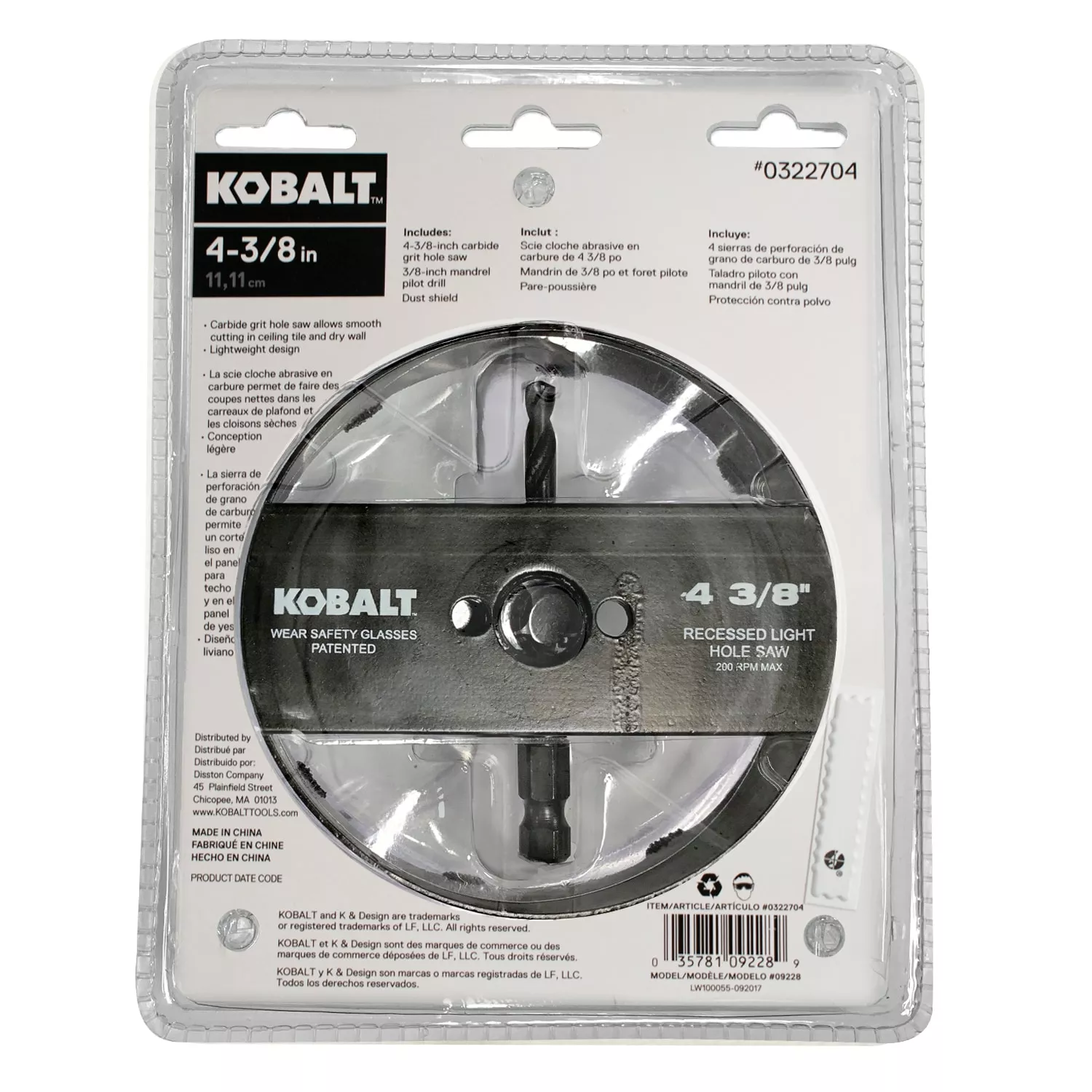Kobalt 4-3/8-in Carbide-Grit Arbored Recessed Lighting Hole Saw - Power Tool Accessories - Image 4