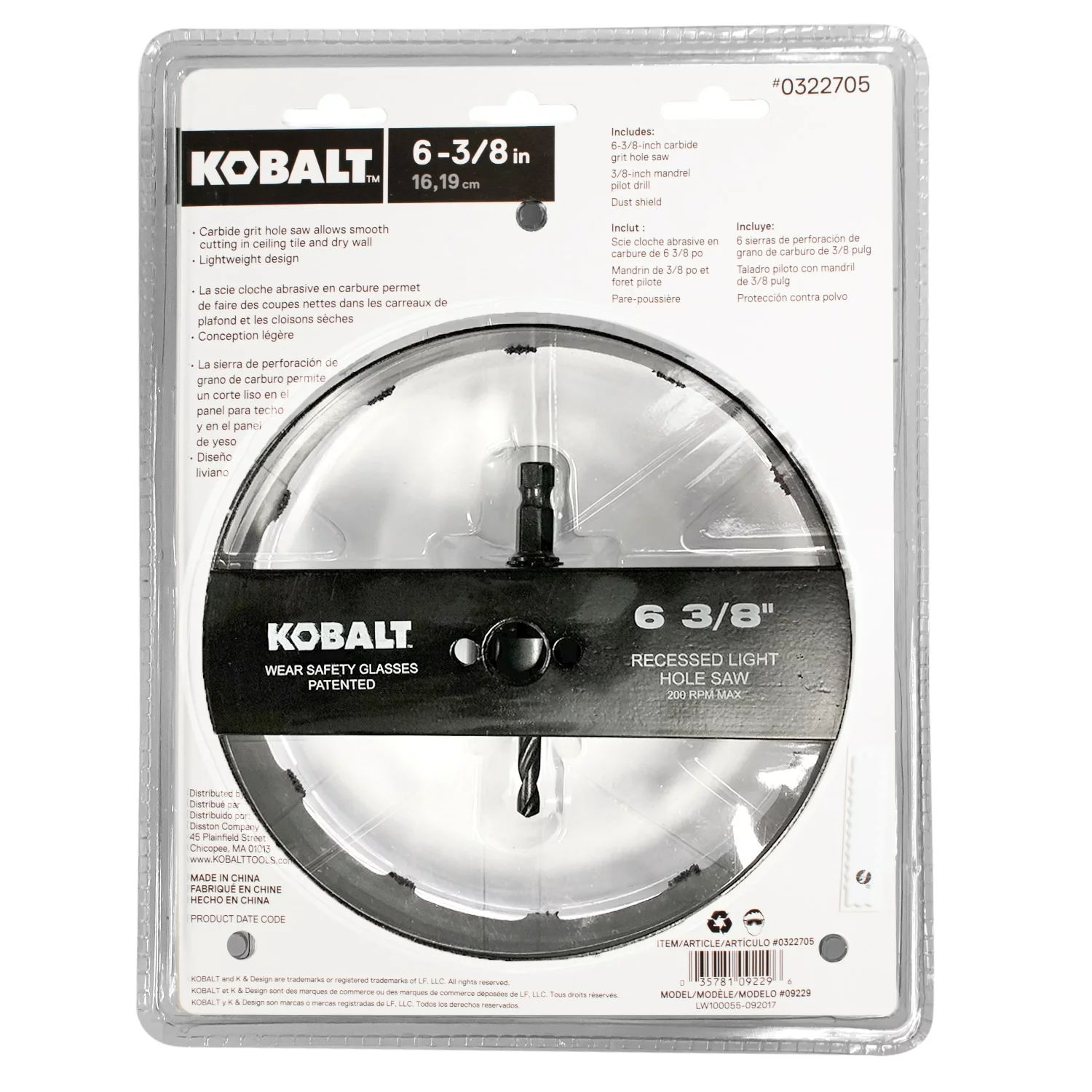 Kobalt 6-3/8-in Carbide-Grit Arbored Recessed Lighting Hole Saw - Power Tool Accessories - Image 4
