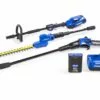 Kobalt 2-Piece 40-Volt Cordless Power Equipment Combo Kit - Outdoor Tools & Equipment
