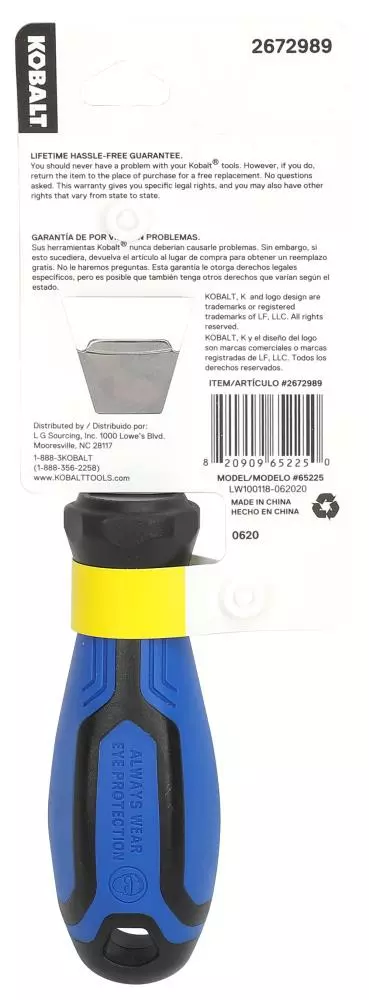 Kobalt Blue Manual Handheld Bottle Opener - Kitchenware - Image 2