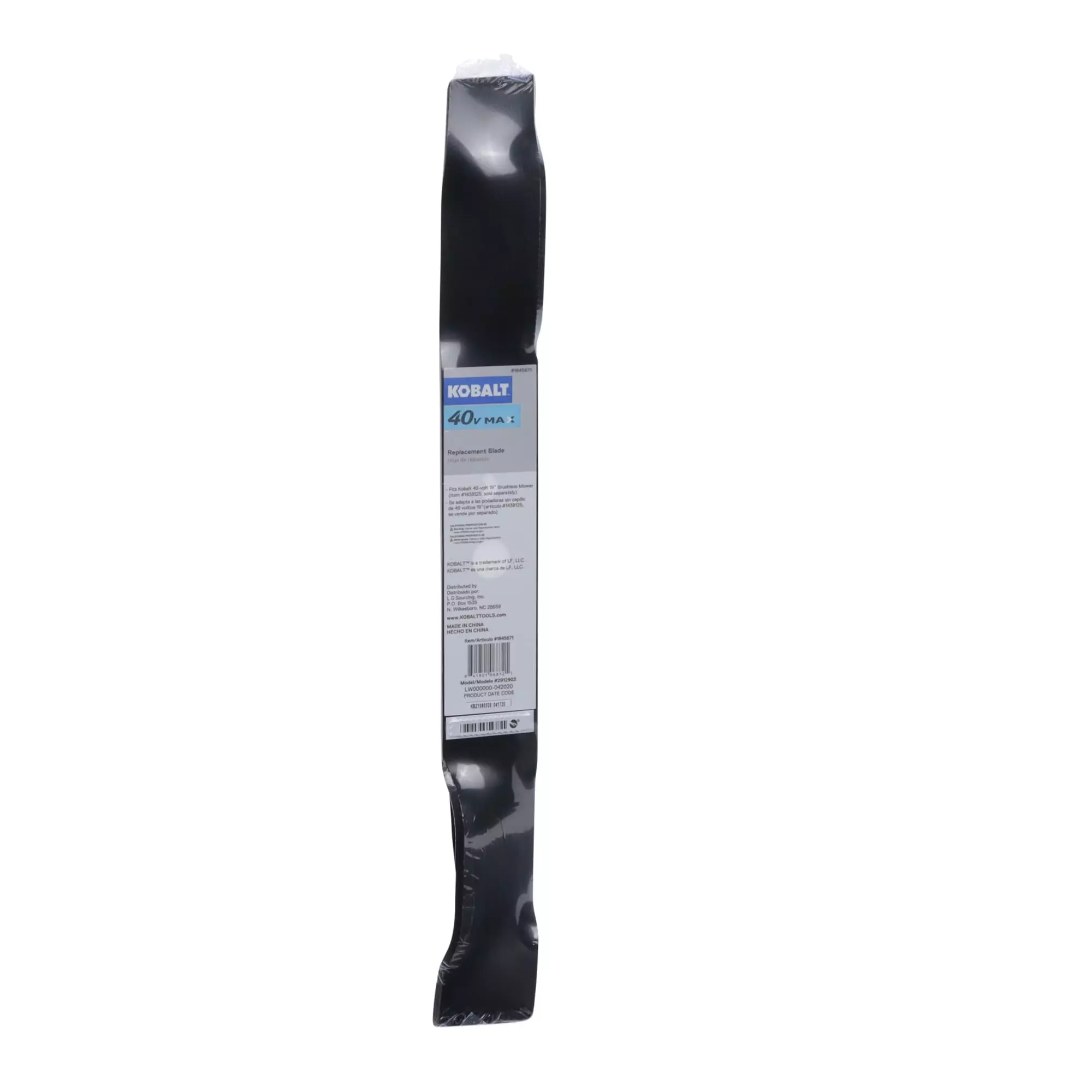 Kobalt 19-in Deck Multipurpose Mower Blade for Walk-behind Mowers - Outdoor Tools & Equipment - Image 3