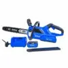 Kobalt Gen4 40-volt 14-in Brushless Cordless Electric Chainsaw 4 Ah (Battery & Charger Included) - Outdoor Tools & Equipment